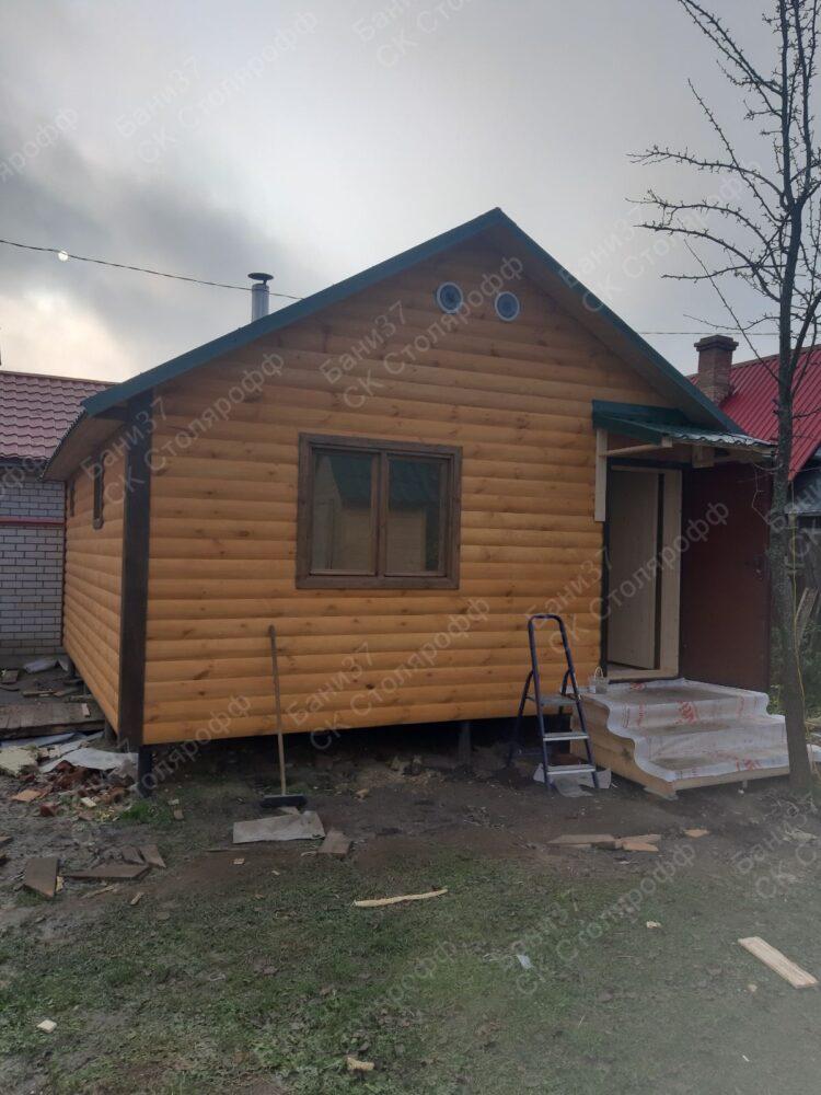 Баня каркасная 5х6 метров комплектация Стандарт, дер. Высоково готова